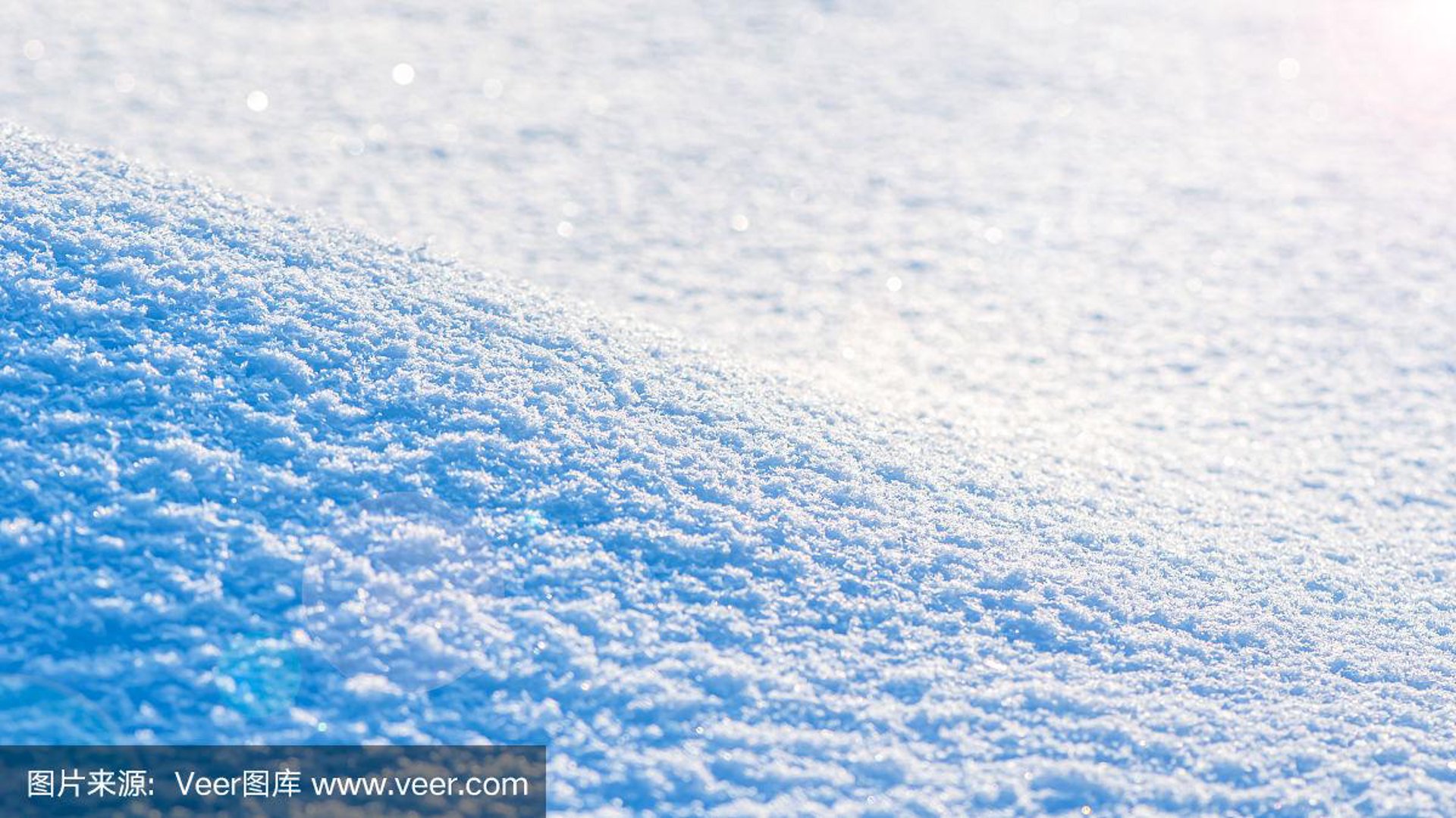亮雪装饰工程